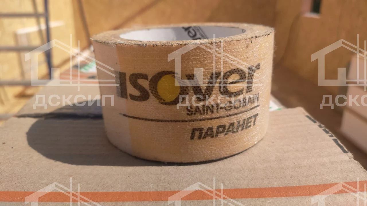 Проект ДСП - 555