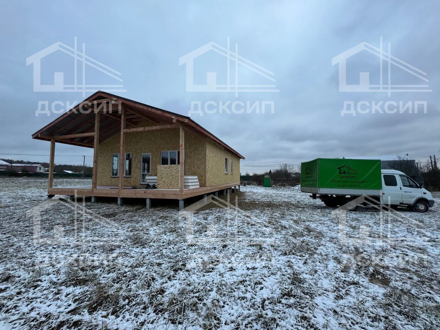 Проект ДСП - 059