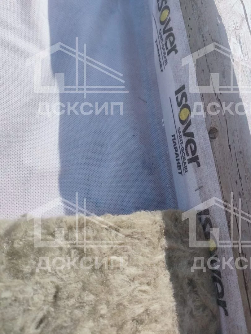 Проект ДСП - 555