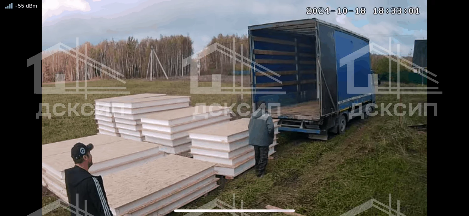 Проект ДСП - 059