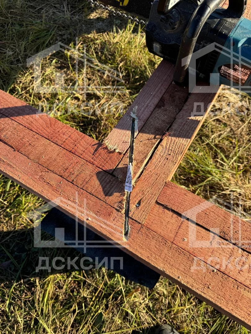Проект ДСП - 059